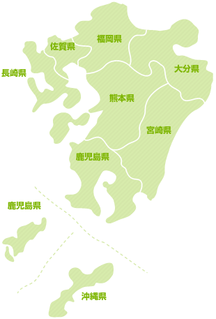 九州地図